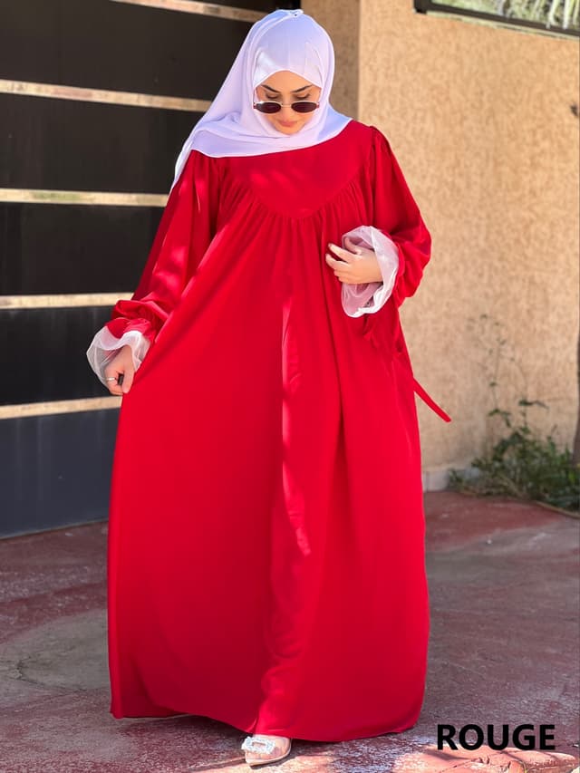 AMIRA
